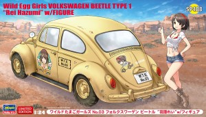 SP488 1/24 ワイルドたまごガールズ No.03 フォルクスワーゲン ビートル `羽澄 れい` w/フィギュア