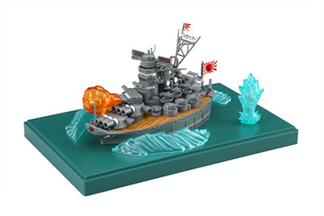 ちび丸-1 EX-1 ちび丸艦隊 大和 特別仕様(エフェクトパーツ付き)