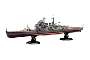 FH-26 EX-1 1/700 帝国海軍シリーズ №26 EX-1 日本海軍重巡洋艦 鳥海 フルハルモデル 特別仕様(エッチングパーツ付き)