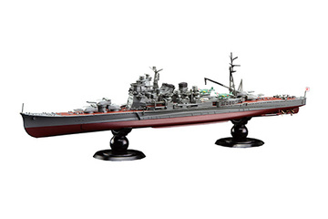 FH-27 EX-1 1/700 帝国海軍シリーズ №27 EX-1 日本海軍重巡洋艦 愛宕 フルハルモデル 特別仕様(エッチングパーツ付き)