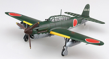 1/72 C42 日本海軍 艦上爆撃機 彗星12型