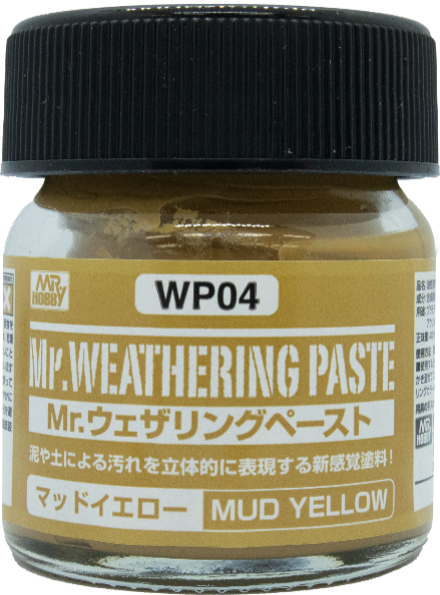 WP04 Mr.ウェザリングペースト マッドイエロー