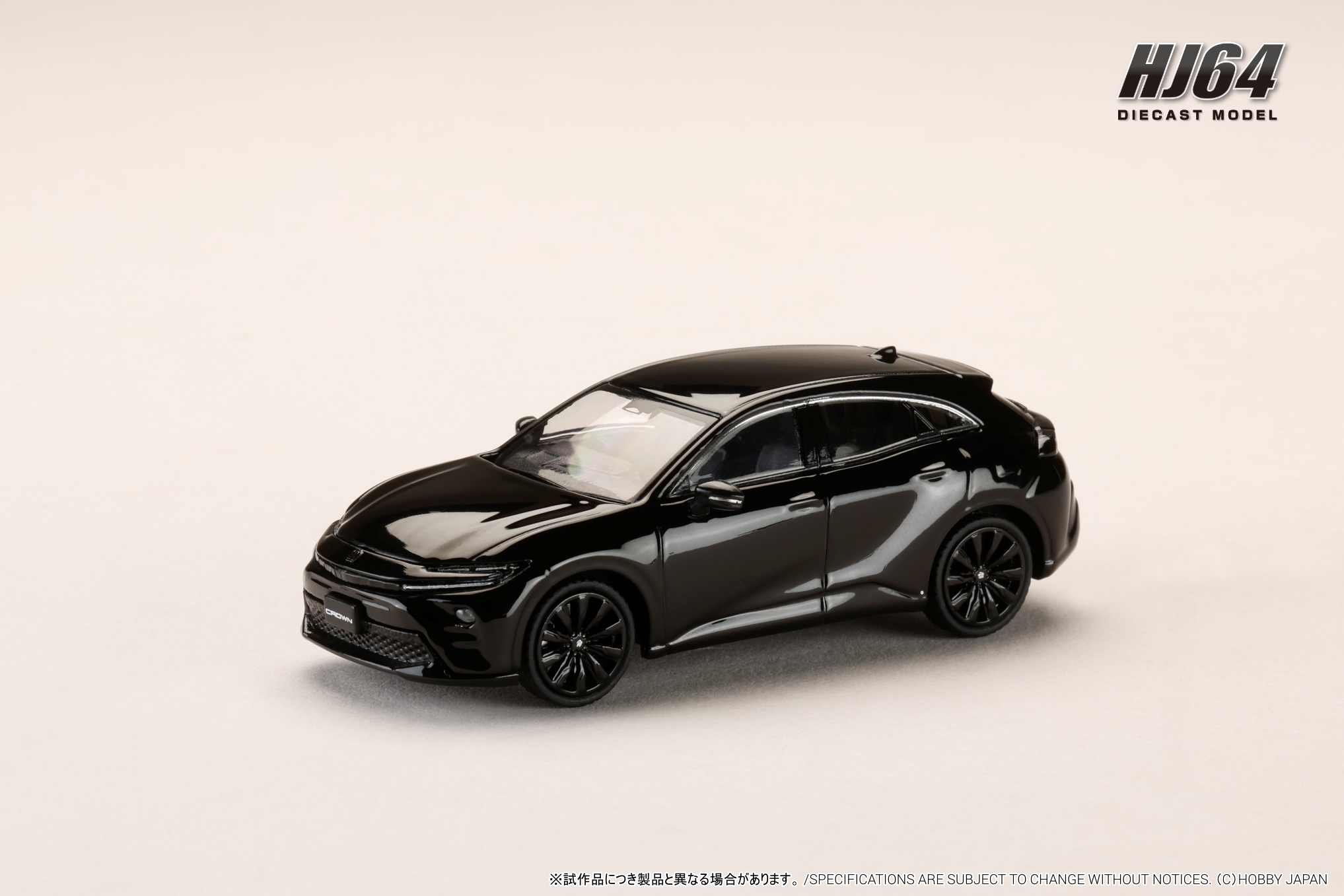 HJ641084ABK HJ64 1/64 トヨタ クラウンスポーツ Z 2.5L ハイブリッド ブラック