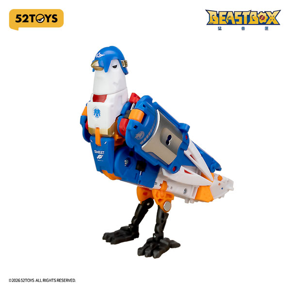 52TOYS BEASTBOX BB-76 LOVEGUN(ラブガン)