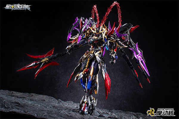 MOTOR NUCLEAR MNP-XH15 呂布(りょふ) プラスチックモデルキット