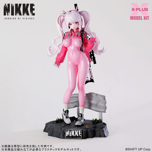 アリス プラスチックモデルキット