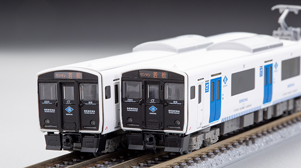 340409 鉄道コレクション JR BEC819系DENCHA 2両セット