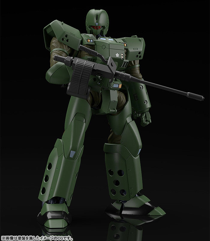 MODEROID ARL-99ヘルダイバー