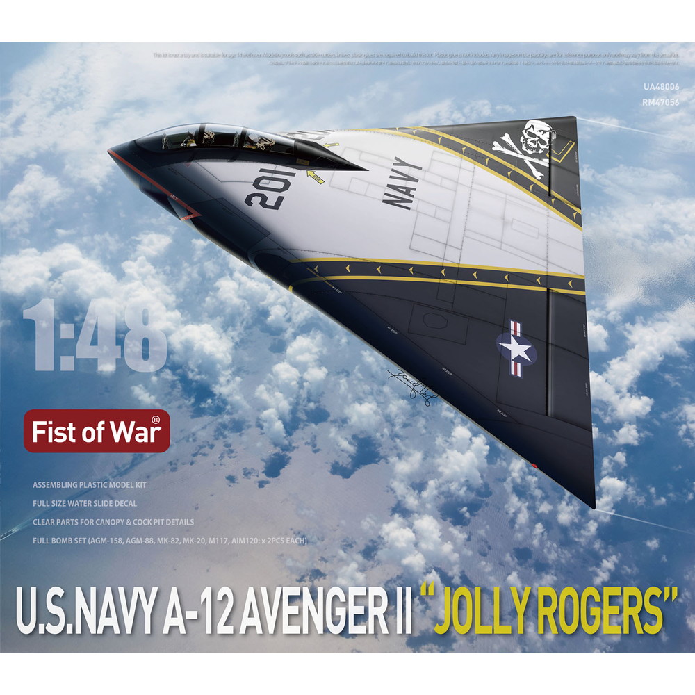 47056 ロケットモデルズ 1/48 アメリカ海軍 A-12 アベンジャーII 'VF-84 ジョリーロジャース'