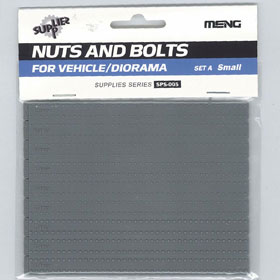 MENSPS-005 1/35 ボルトとナット SET A (小) 1.4mm、 1.0mm 、1.8mm セット
