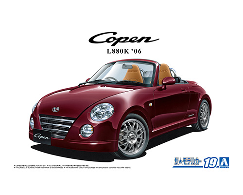 ザ・モデルカーNo.19 1/24 ダイハツ L880K コペンアルティメットエディション'06