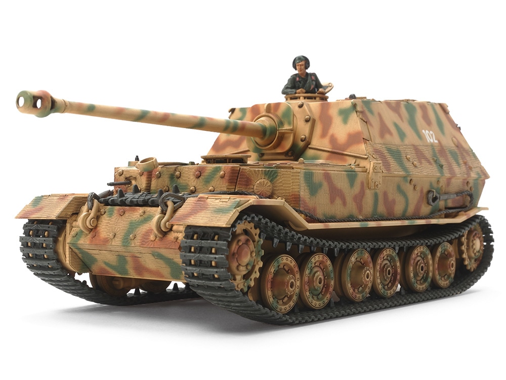32589 1/48 ドイツ重駆逐戦車 エレファント