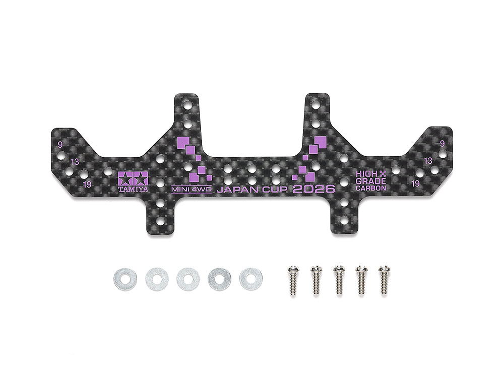 95187  HG カーボンマルチワイドリヤステー(1.5mm) J-CUP 2026 【ミニ四駆限定】