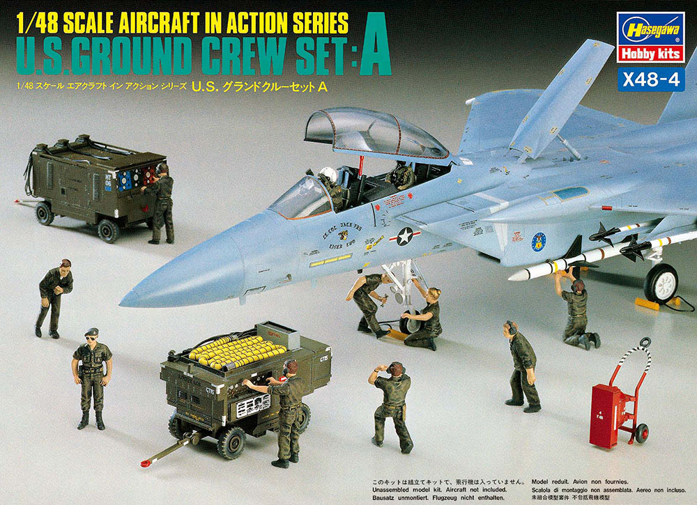 X48-4 1/48 U.S. グラウンドクルーセットA