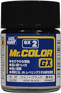 GX002 ウイノーブラック