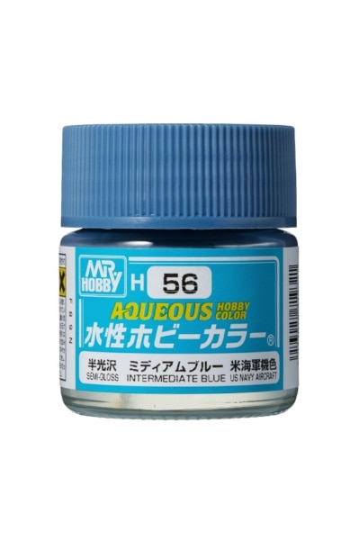 ※新価格※ H056J 水性ホビーカラー ミディアムブルー