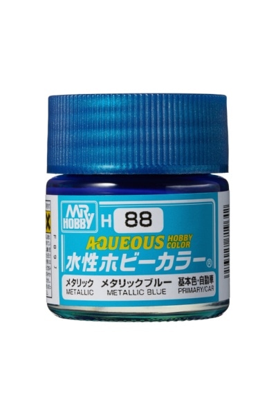 H088J 水性ホビーカラー メタリックブルー