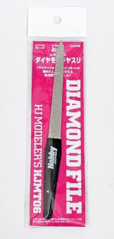 HJMT06 HJモデラーズダイヤモンドヤスリ