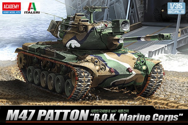 13231 アカデミー 1/35 韓国海兵隊 M47 パットン