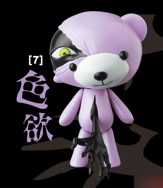 VCD セブンベア 色欲