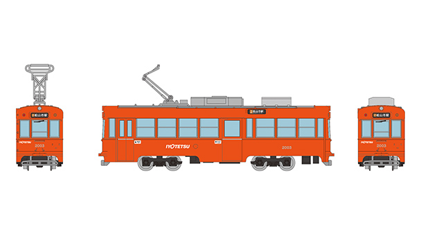 336822 鉄道コレクション 伊予鉄道2000形D(モハ2003・新塗装)