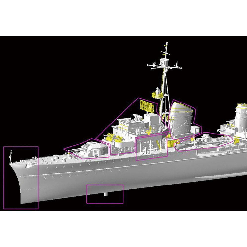 DR1037 ドラゴン 1/350 WW.2 ドイツ海軍 駆逐艦 Z39
