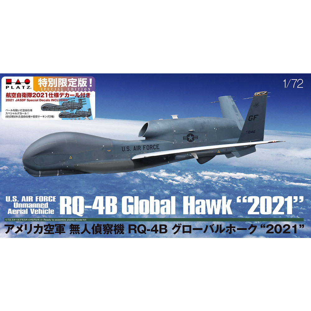AC-54SP 1/72 アメリカ空軍 無人偵察機 RQ-4B グローバルホーク '2021' 航空自衛隊 2021仕様デカール付き 特別版