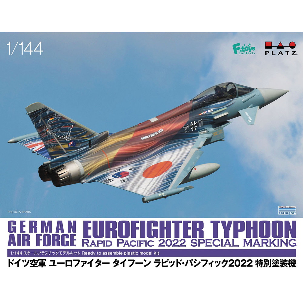 PF-63 プラッツ 1/144 ドイツ空軍 ユーロファイター タイフーン ラピッド・パシフィック2022 特別塗装機