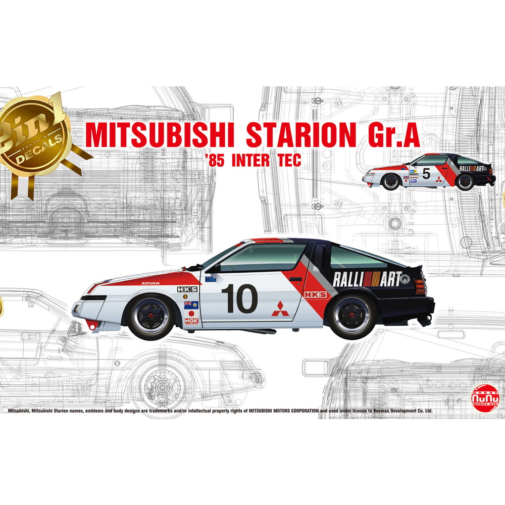 PN24031 NuNu 1/24レーシングシリーズ 三菱スタリオン Gr.A 1985 インターTEC in 富士スピードウェイ(PN24031)
