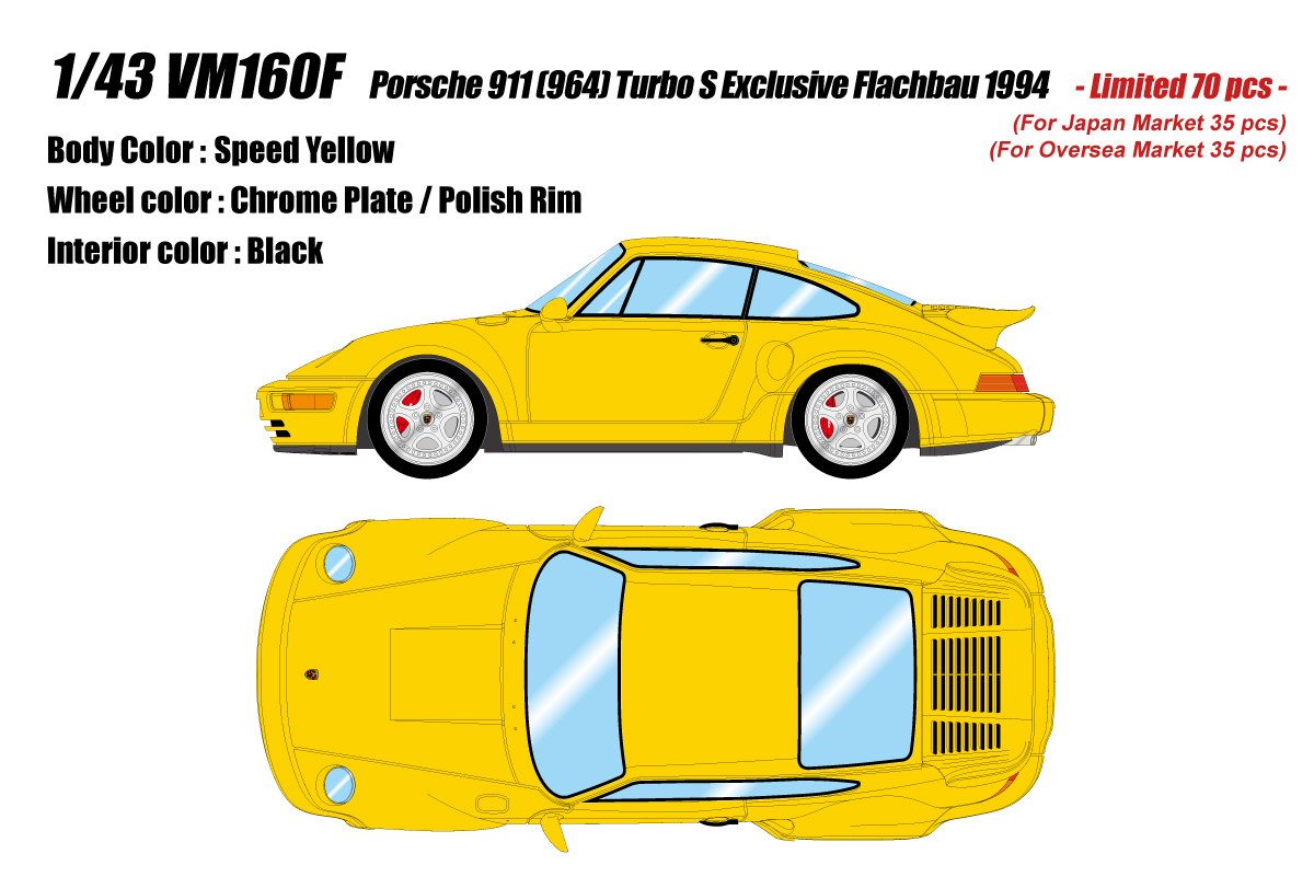 VM160F VISION 1/43 Porsche 911 (964) Turbo S Exclusive Flachbau 1994 スピードイエロー