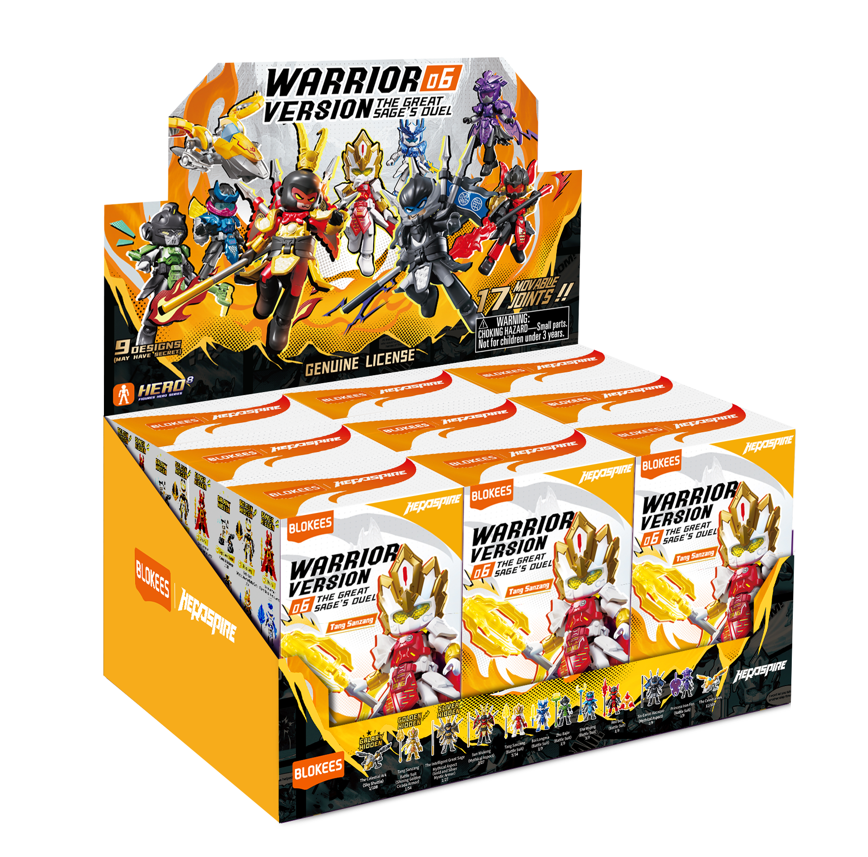 85041 Blokees Herospire (Blind box) 85041 - Warrior Version(WV) 06 -The Great Sage's Duel (9個入)