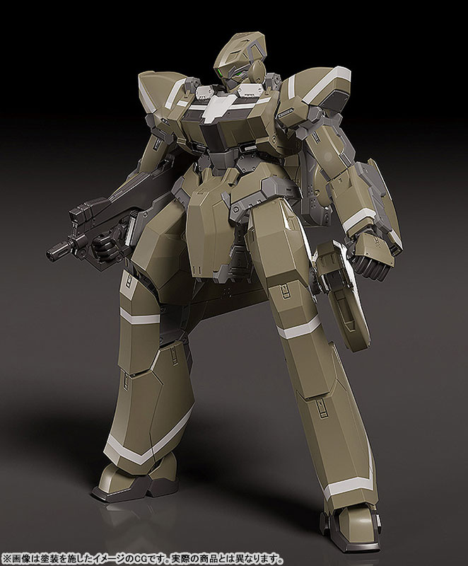 MODEROID KG-7 アレイオン