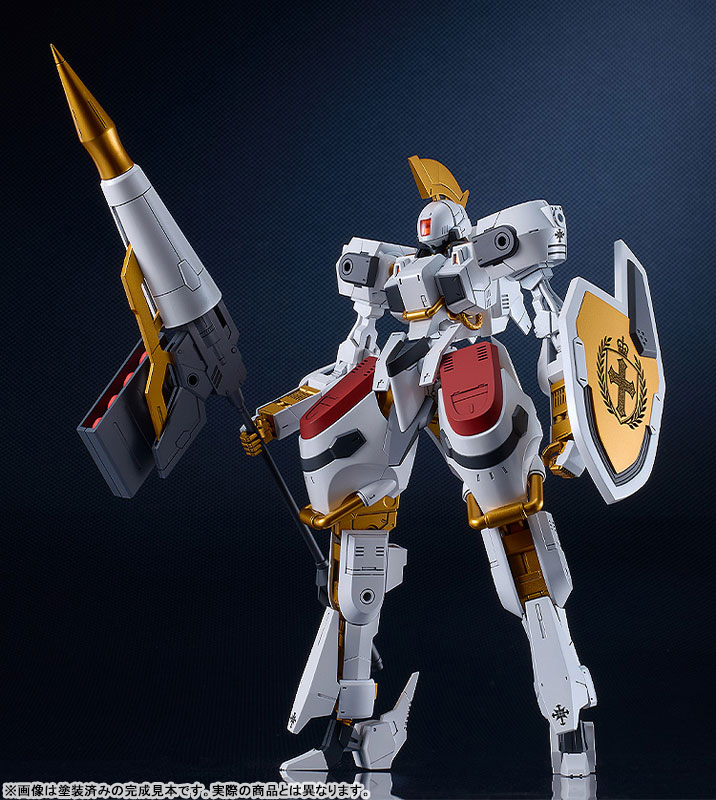 MODEROID SIDE:GR ヴェクトール 騎士団仕様