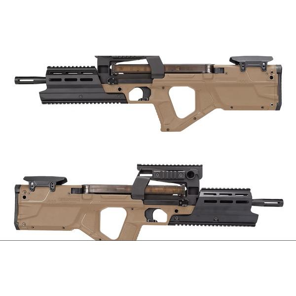 SI-90 Long AEG DE (EMG)