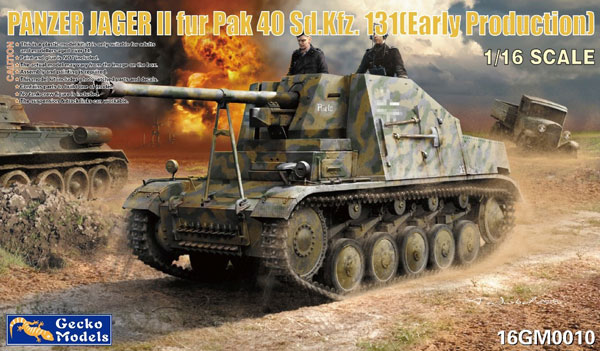 GEC16GM0010 ゲッコーモデル 1/16 Sd.Kfz.131 パンツァー イェーガー II w/PaK 40 (前期型)