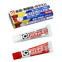 CA-183 ハイスーパー5 6gセット