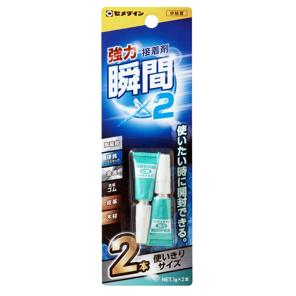 CA-102 強力瞬間接着剤×2 スリム