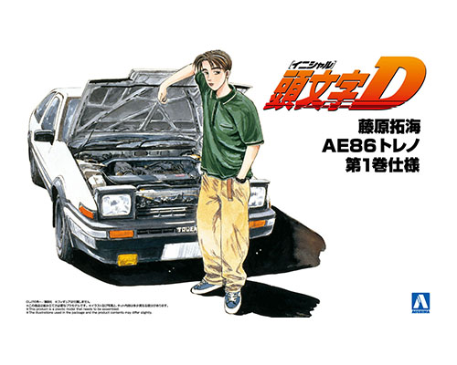 1/24 頭文字D No.5 藤原拓海 AE86トレノ 第1巻仕様