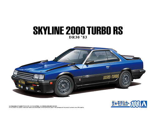 ザ☆モデルカー No.108 1/24 ニッサン DR30 スカイラインRS エアロカスタム '83