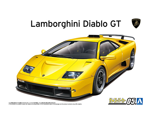 ザ☆スーパーカー No.5 1/24 '99 ランボルギーニ ディアブロ GT
