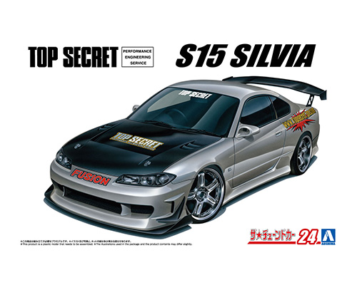 ザ☆チューンドカー No.24 1/24 トップシークレット S15 シルビア '99 (ニッサン)