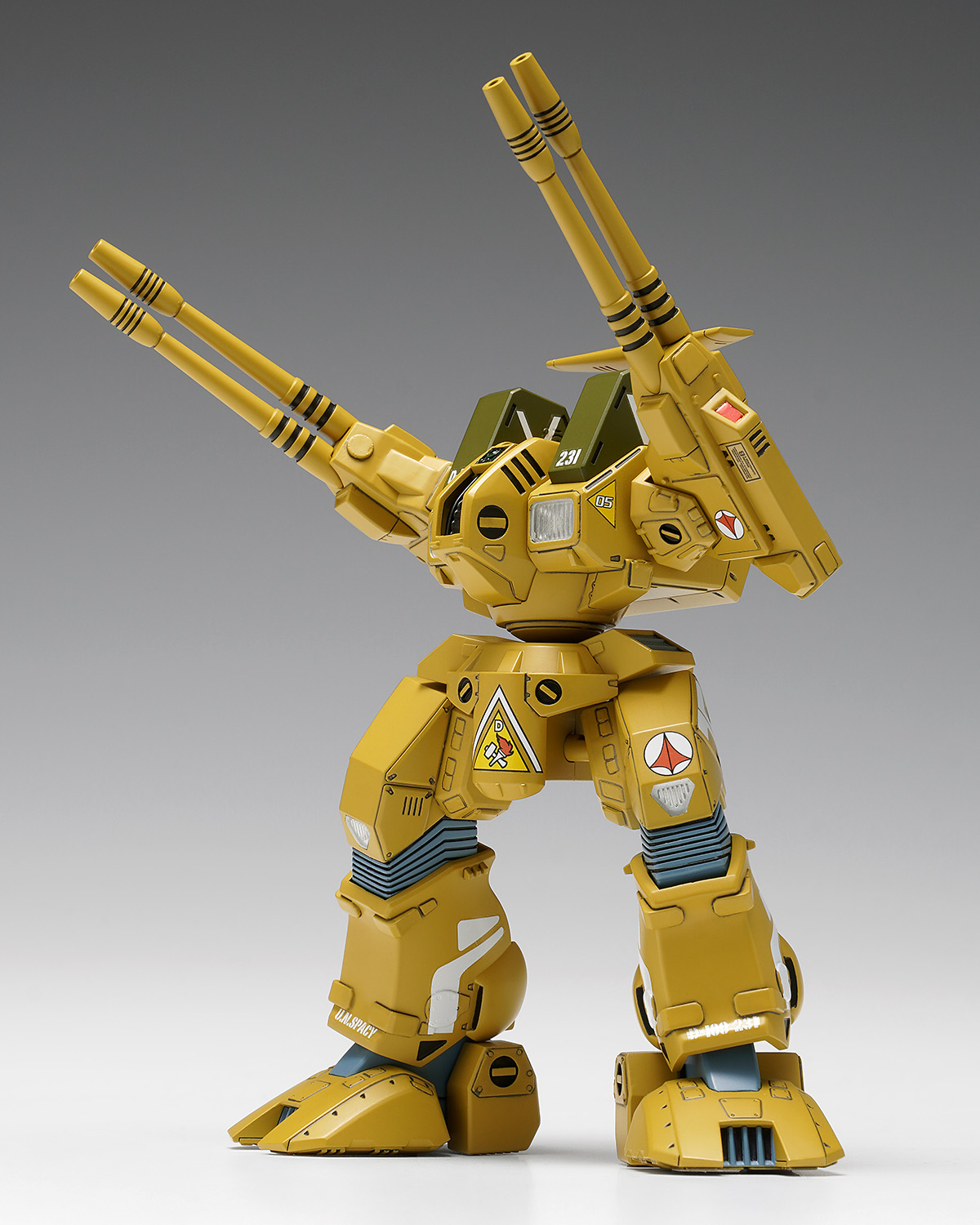 MC-086 ADR-04-MkX ディフェンダー