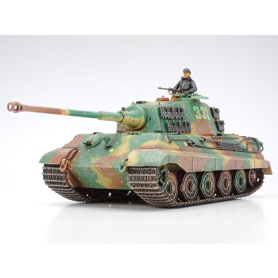 35164 MM キングタイガー(ヘンシェル砲塔)
