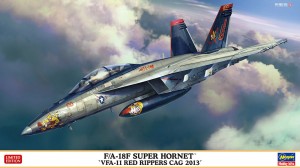 02385 1/72 F/A-18F スーパーホーネット'VFA-11 レッドリッパーズCAG 2013'