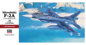 PT27 三菱 F-2A