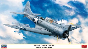07481 1/48 SBD-3 ドーントレス ミッドウェー海戦