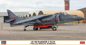 07570 1/48 AV-8B ハリアーII プラス 'VMA-223 スペシャルマーキング'