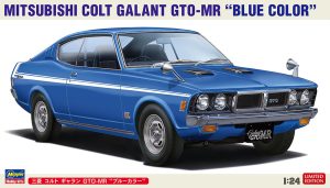 20837 1/24 三菱 コルト ギャラン GTO-MR 'ブルーカラー'