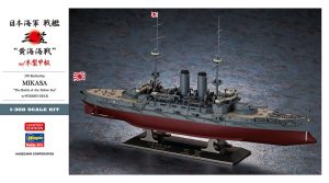 40128 1/350 日本海軍 戦艦 三笠 '黄海海戦' w/木製甲板