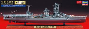 CH129 1/700 日本海軍 航空戦艦 伊勢 'フルハルスペシャル'